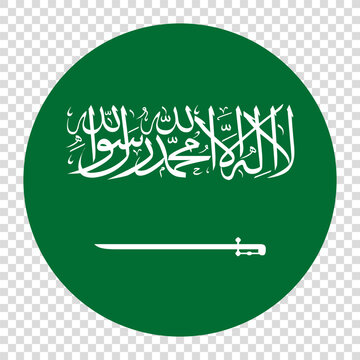 Flag of Saudi Arabia. Saudi Arabia circle flag logo icon computer vector illustration design. Checkerboard background.
