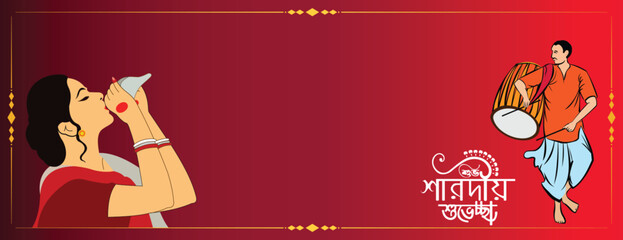 navratri and durga puja celebration card background and banner