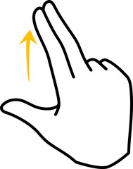 Swipe Up Gesture Touch Screen

