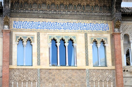View of King Peter of Castile Palace from the Patio de la Monteria, Alcazar of Seville, Spain
