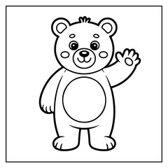 Naklejka premium Cozy Bear Cute & Comfy Coloring Book for Kids and Adults.