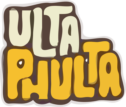 sticker of ulta pulta