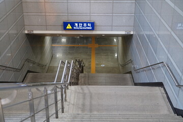korean subway stair