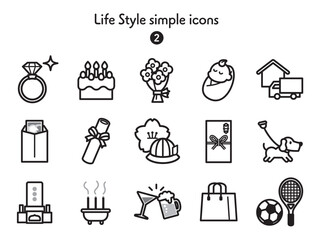 アイコン集 暮らし編 © Armadilloz