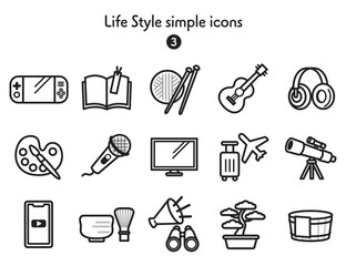 アイコン集 暮らし編