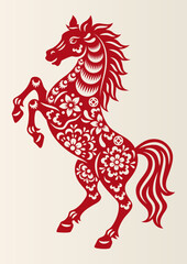 Chinese New Year papercut of the zodiac sign for the Year of the Horse.