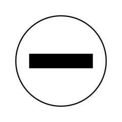  subtraction icon white on backgound