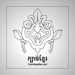 Kbach Khmer- Flower-V3.eps