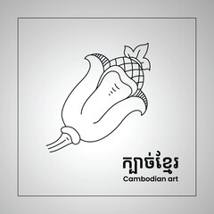 Kbach Khmer- Flower-V2.eps