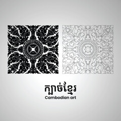 Kbach Khmer- Flower-V4.eps
