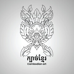 Kbach Khmer- Flower-V8.eps