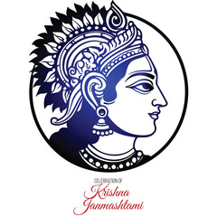 celebration of Krishna Janmashtami post