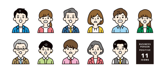 オフィスで働く、驚いた表情のビジネスパーソンのアバターアイコン素材セット＿ベクター＿カラー