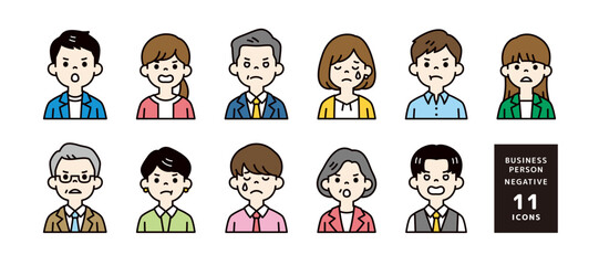 オフィスで働く、ネガティブな表情のビジネスパーソンのアバターアイコン素材セット＿ベクター＿カラー
