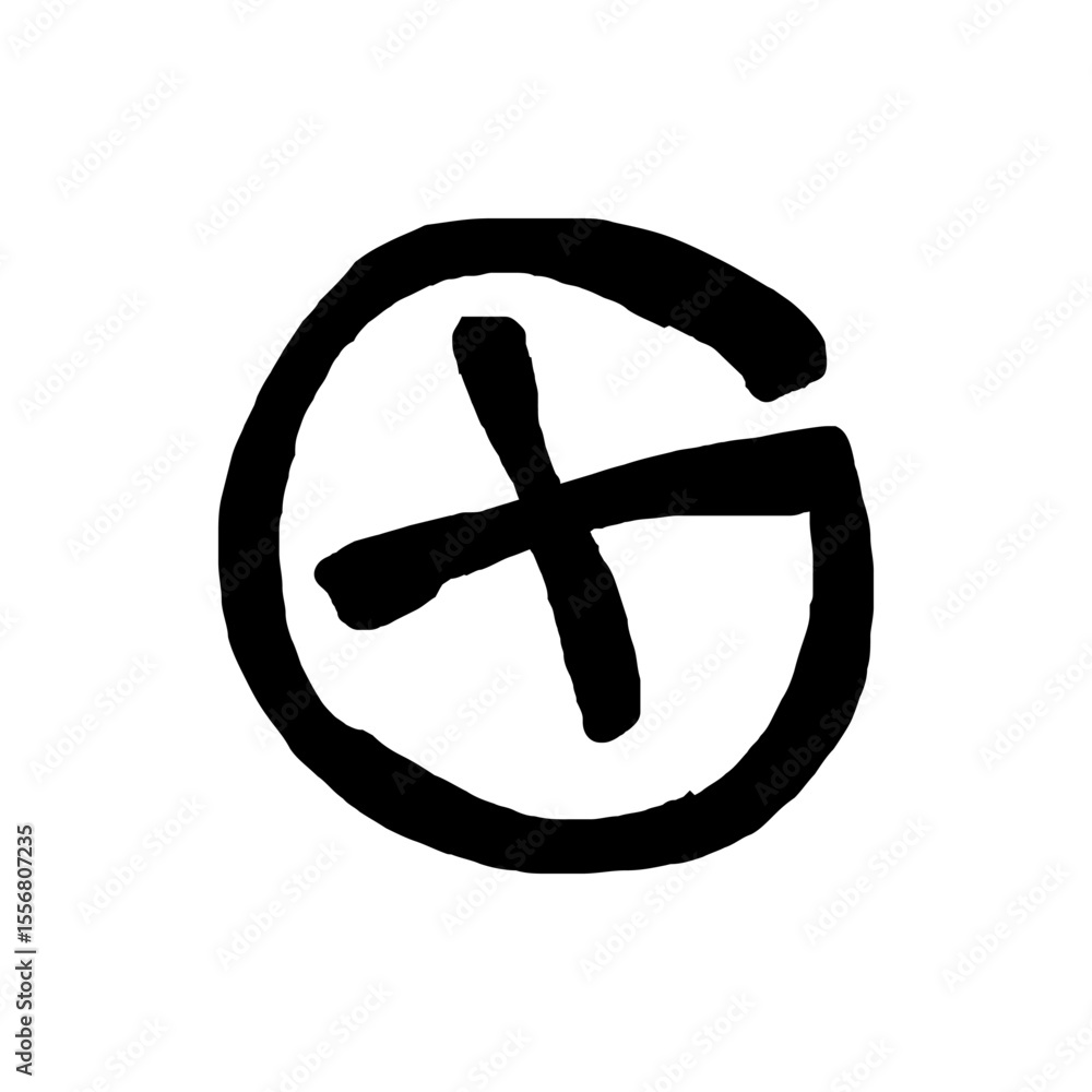 Poster illustration of a black imperfect circle with a cross inside it on a white background in a simple st