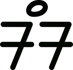 Obraz premium Illustration vector graphic of the name Sang, Sundanese script. Great for printing on your personal items 