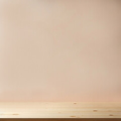 베이지색 배경