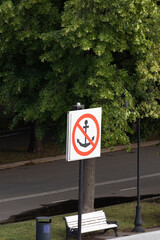 a sign forbidding the parking of ships