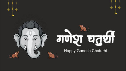 Ganesh Chaturthi with golden shiny Lord Ganesheople celebrating Lord Ganpati background for Ganesh Chaturthi festival of India