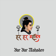  Happy Swan Somvar Lord Shiva, the Hindu deity, with a blue face, third eye, and flowing black hair. He is seated in a meditative pose, holding a trident and a skull, with a calm and focused