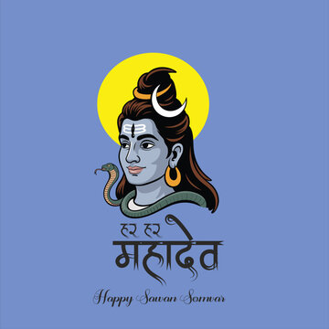 shivarathri  and savan somvar all type in hindi for celebrating Hindu lord shiva festival.loar shiva vector 