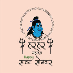 Ganesh Chaturthi with golden shiny Lord Ganesheople celebrating Lord Ganpati background for Ganesh Chaturthi festival of India