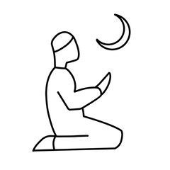 Ramadan icon vector