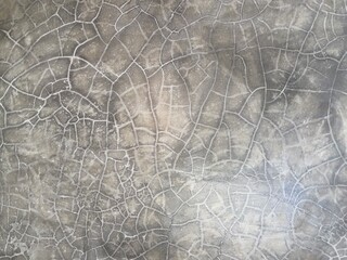 Raw concrete wall (Beton brut) , brutalist architecture, structural expressionism