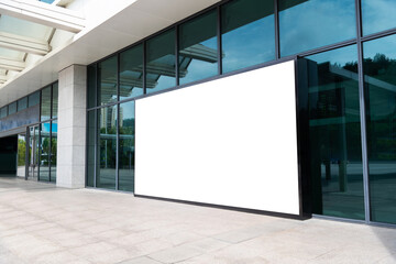 Blank billboard on office wall