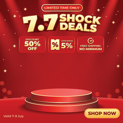 7.7 Shock Deals Red Premium Banner