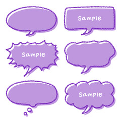 クレヨン素材　手描きのふきだしセット