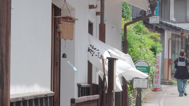 石見の古い町並み