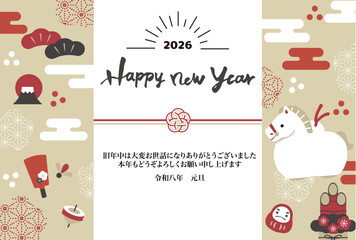 New Year's Greeting Card 2026 (Horizontal) – Zodiac Horse Illustration
