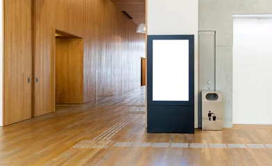  Blank billboard in the corridor © xy