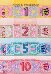 Money of Ukraine. The national currency of Ukraine is the hryvnia.