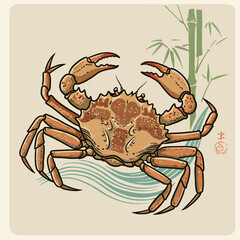 Elegant hand-drawn crab illustration with bamboo and wave accents design
