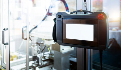 Control panel of CNC machine tool