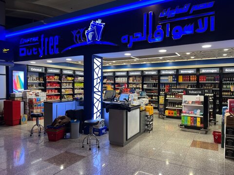 Hurghada Egypt 08 June 2025: Duty Free Shopping at Hurghada Airport