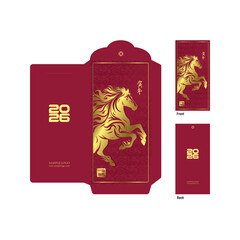 2026 Chinese New Year Zodiac sign, year of the Horse, with red paper cut art and craft style golden gradient background, Happy Chinese new year, Snake year, 2026 CNY red pocket, greeting card, running