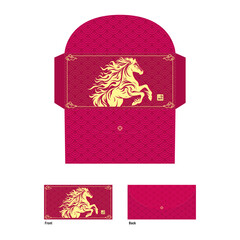 2026 Chinese New Year Zodiac sign, year of the Horse, with red paper cut art and craft style golden gradient background, Happy Chinese new year, Snake year, 2026 CNY red pocket, greeting card, running