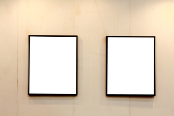 wall frame