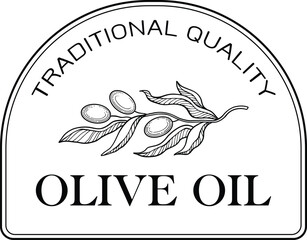 Olive oil emblem. Hand drawn label for extra virgin oil or olive contained cosmetic products with sketch tree, branches, leaves and olives isolated vector illustration