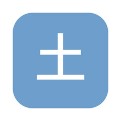 Fototapeta premium 土曜日のマーク 角丸四角に白抜き文字、背景透過、青色 