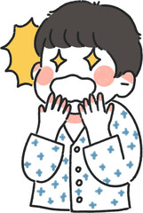 놀라운