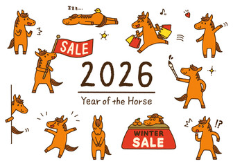 2026年 令和八年 午年 年賀 馬 キャラクター イラストセット 冬・販促向け
