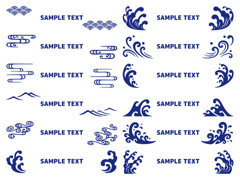 紺色の和風の波の見出し飾りセット