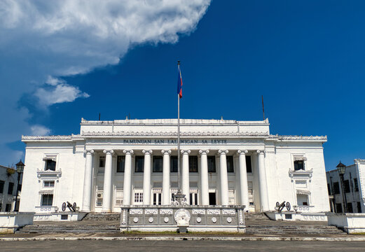 Front view of the Old Provincial Capitol Building in Tacloban Leyte Philippines. 