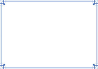Certificate border frame. Blue frame