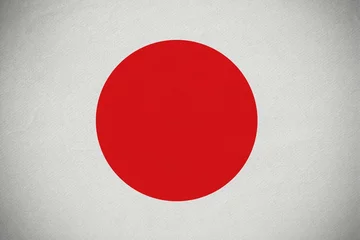 Fototapete Flat design red circle is resting on textured off-white surface, showing subtle vignette shading © vectorfusionart