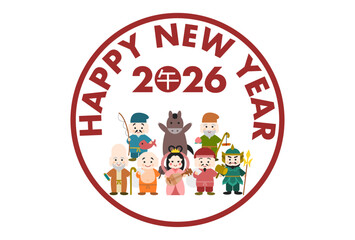 馬と七福神の2026年年賀状イラスト（円形フレーム）